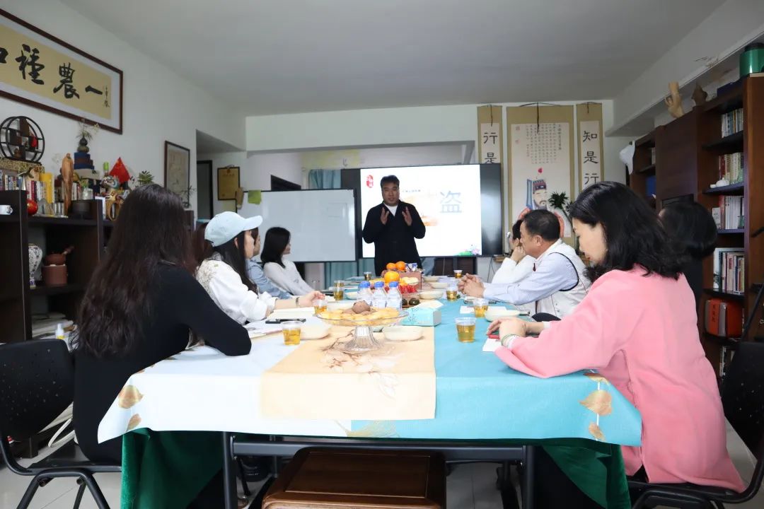 英华之友 | 沐浴心灵之旅——“道德经与自我成长”