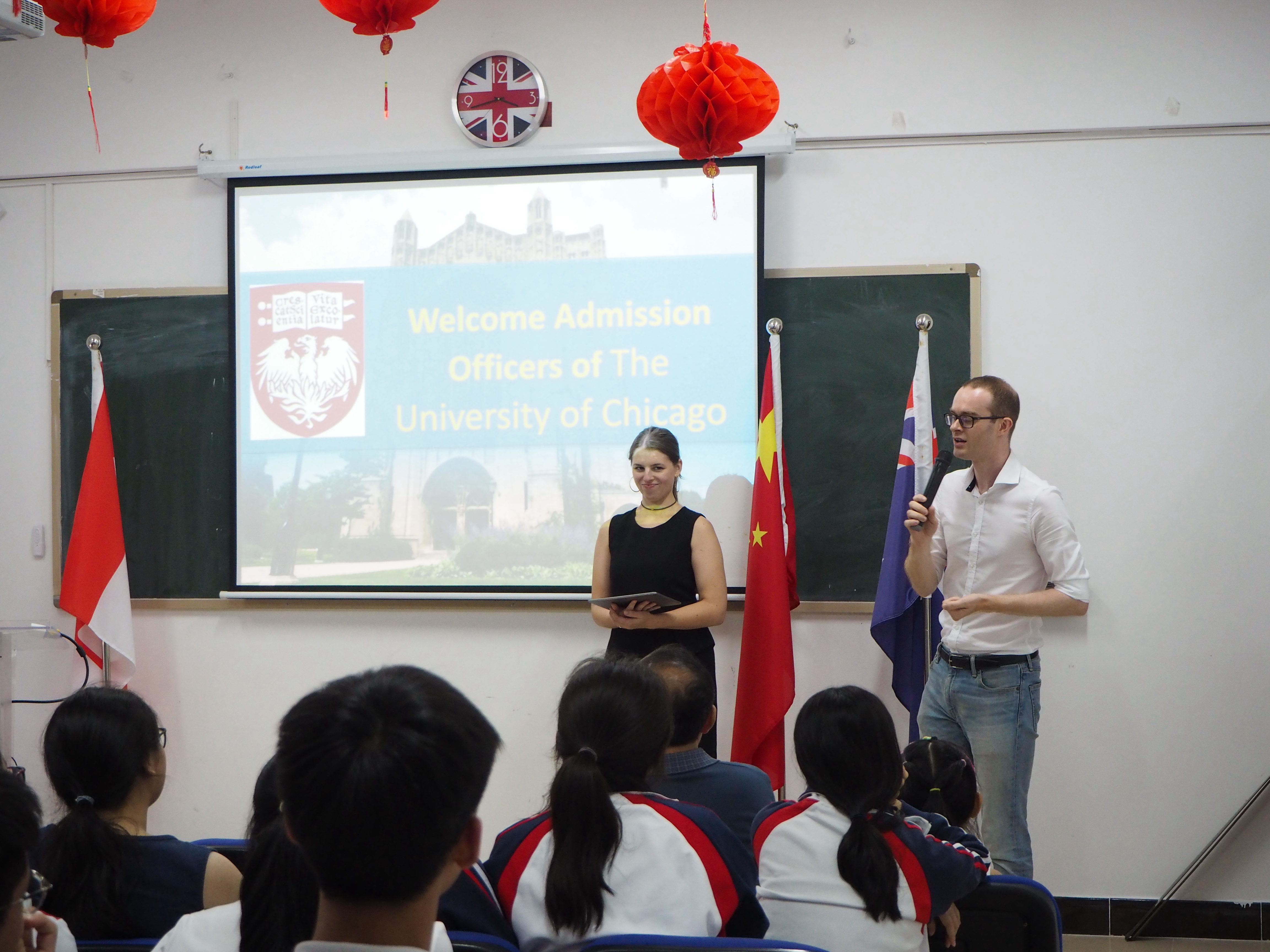 珠海英华剑桥国际学校图片