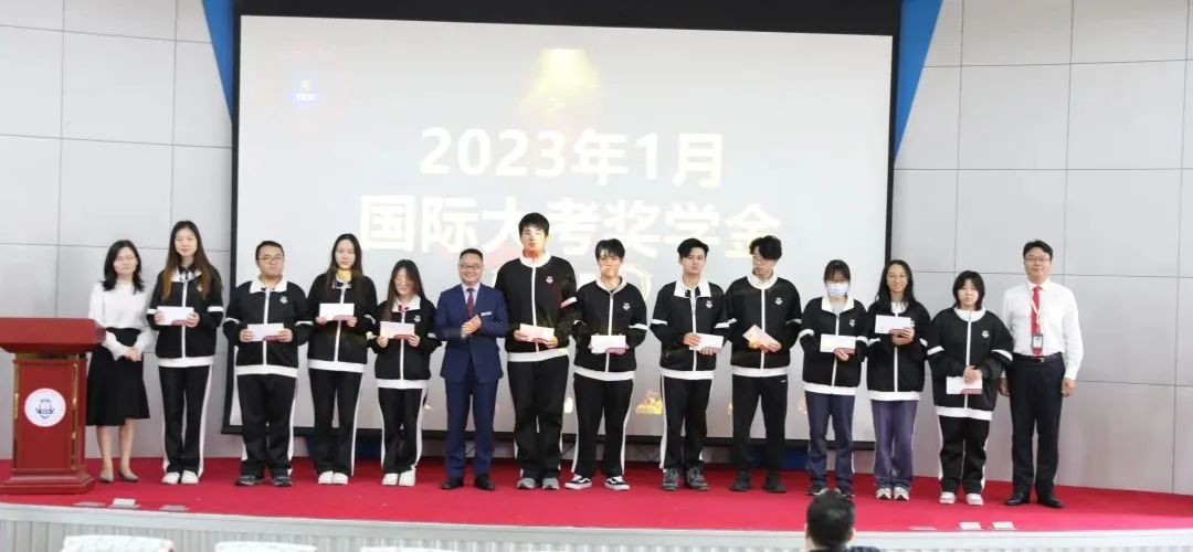 珠海英华2022-2023学年第二学期期中家长会