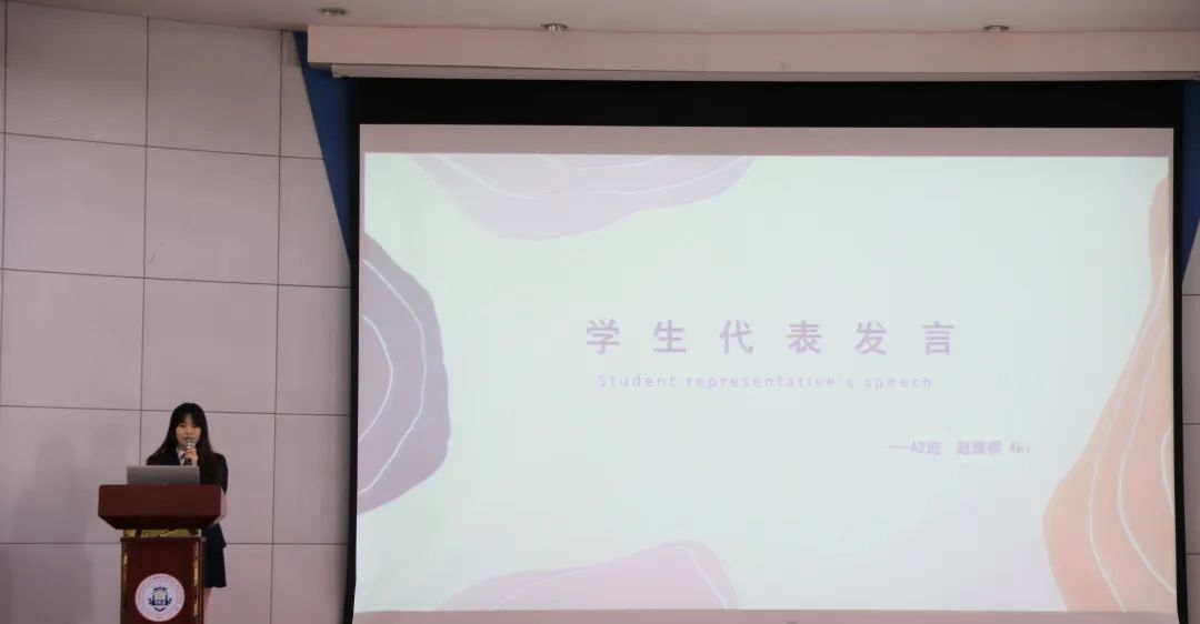 珠海英华2022-2023学年第二学期期中家长会