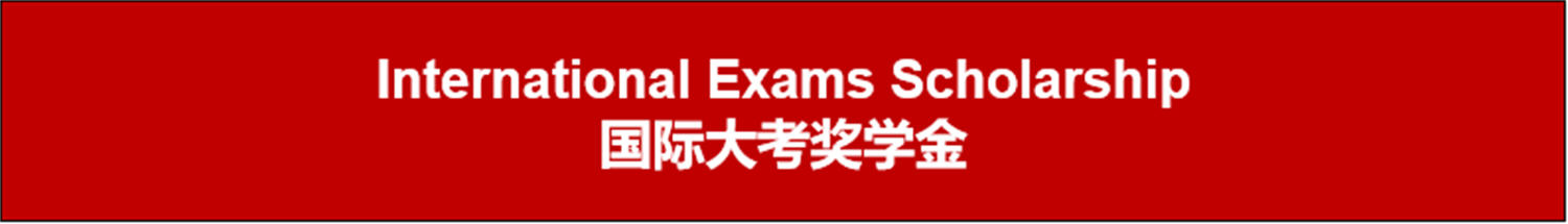 2024-25学年度第一学期期中家长会