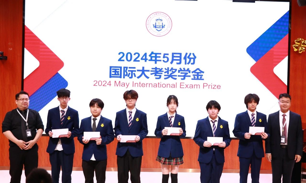 2024-25学年度第一学期期中家长会