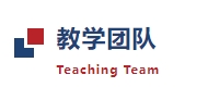 珠海英华国际2025秋季招生简章